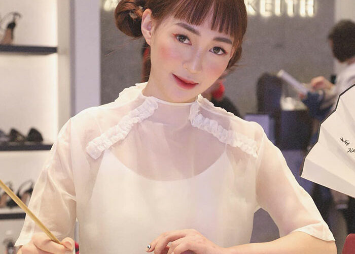 Influencer Sun HT